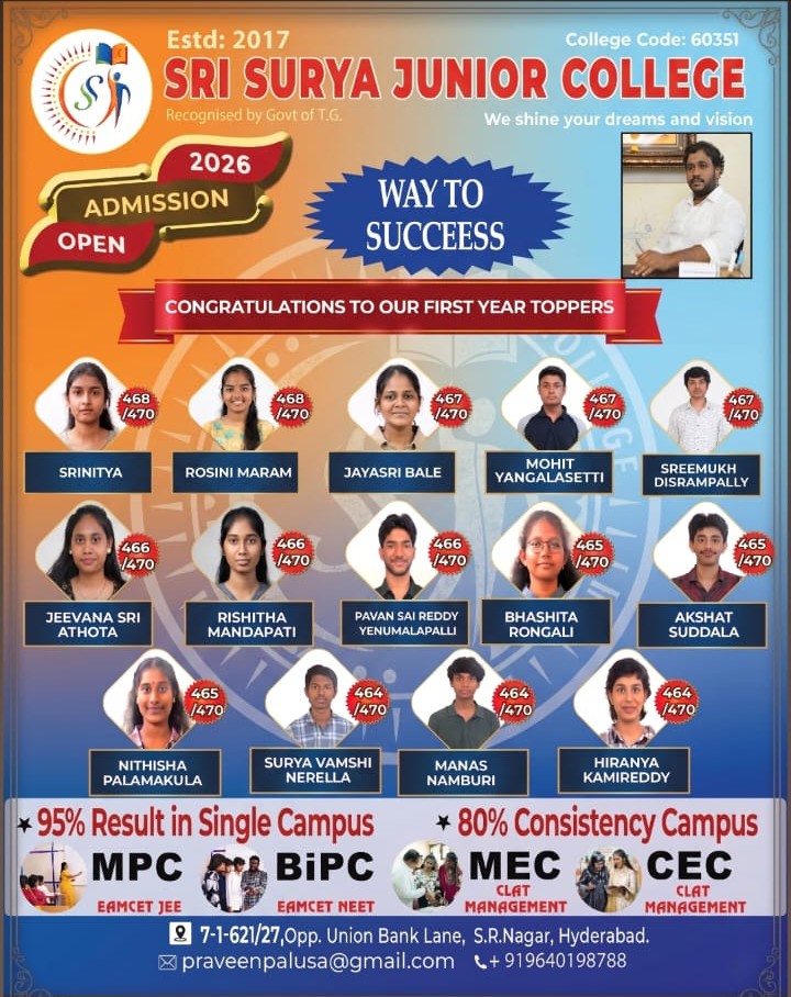 Admission open 2026 2027